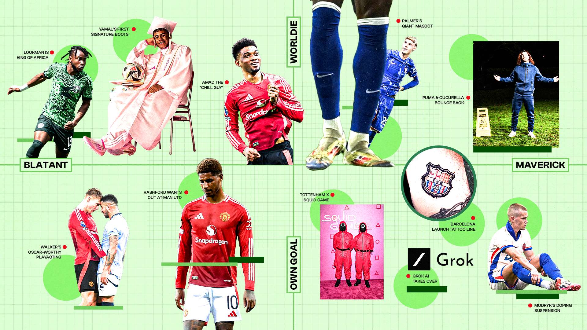 细剖这场比 细剖这场比