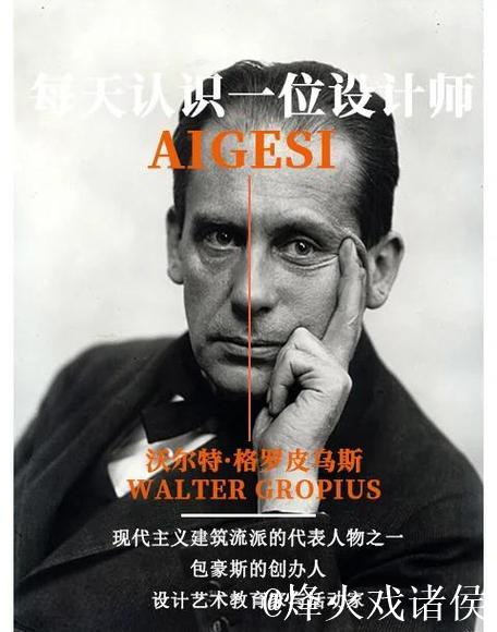 斯帕莱蒂:首发能直观了解热格罗瓦的表现,戴维 斯帕莱蒂:首发能直观了解热格罗瓦的表现,戴维