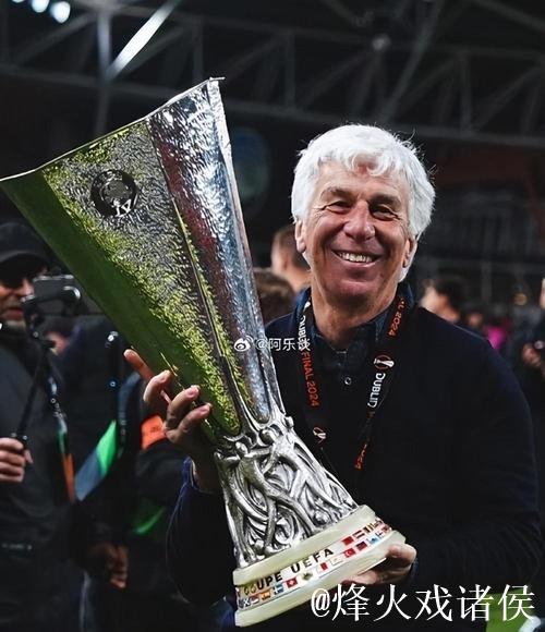 加斯佩里尼：意甲争冠？我知道有一些实力更强的球队