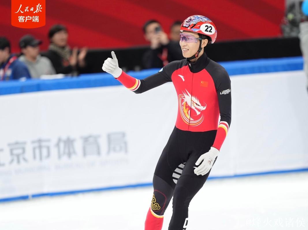 短道速滑蒙特利尔站:孙龙摘得男子1500米铜牌 短道速滑蒙特利尔站:孙龙摘得男子1500米铜牌