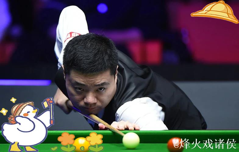 丁俊晖6-1横扫霍尔特 晋级斯诺克国际锦标赛32强 丁俊晖6-1横扫霍尔特 晋级斯诺克国际锦标赛32强