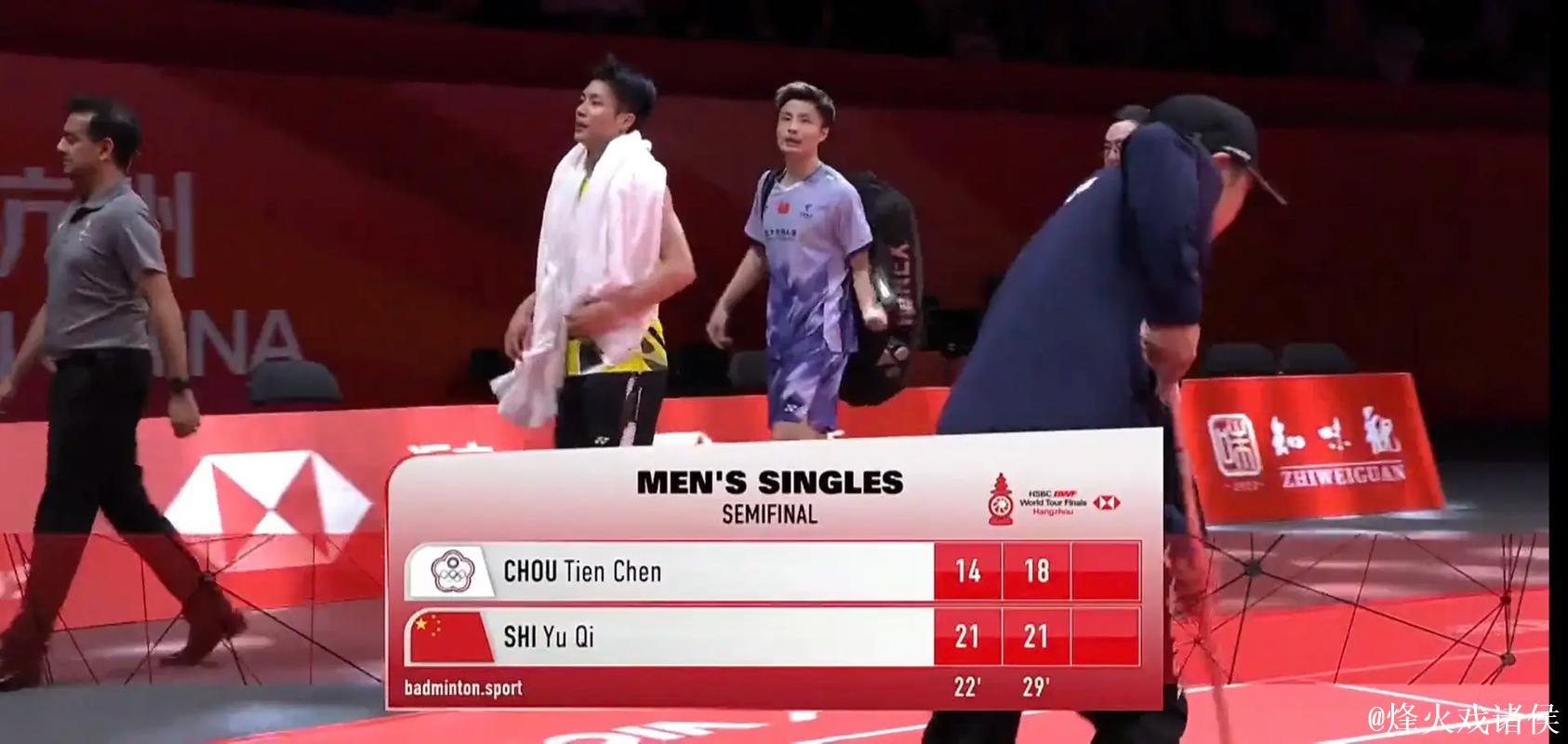 石宇奇2-1力克周天成 连胜两场晋级总决赛四强